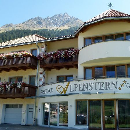 Residence Garni Alpenstern เรเซีย ภายนอก รูปภาพ